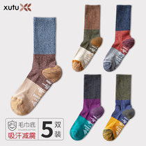 Socks mens middle tube towel bottom thickened autumn and winter Joker Street lovers sports socks mens stockings