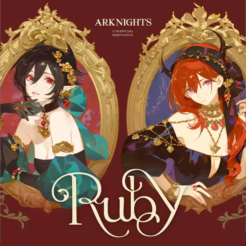 現貨】ASK 明日方舟同人周邊《RUBY》-淘寶Taobao | 天貓Tmall