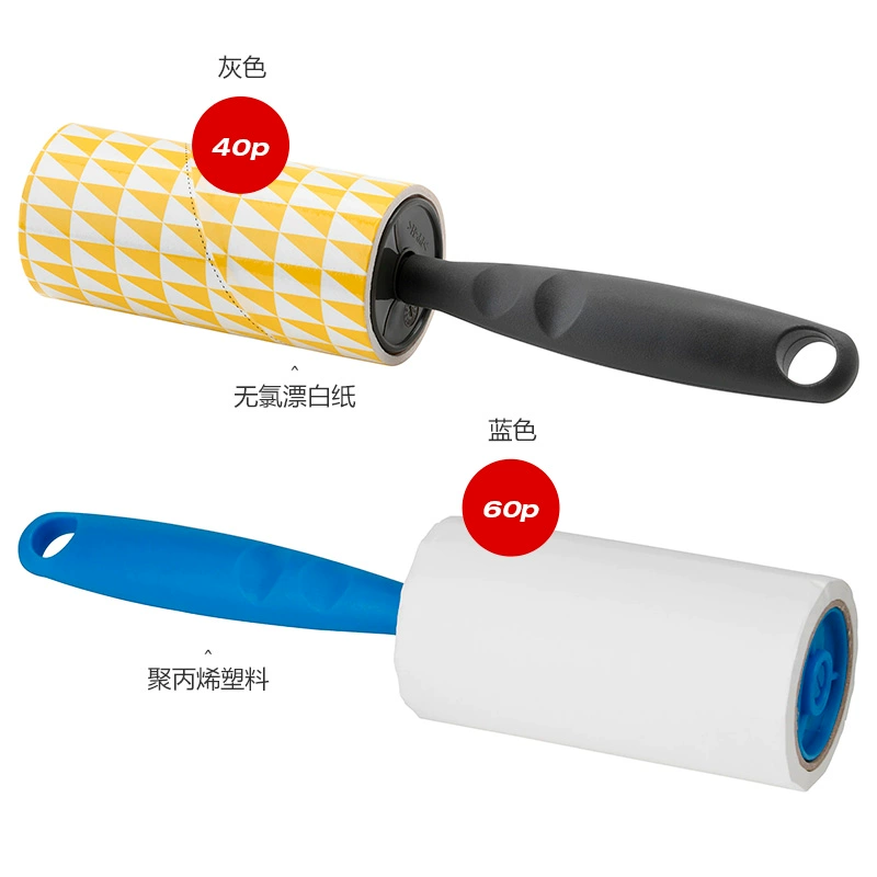 IKEA Besti Drum Dust Collector Quần áo Bụi Con lăn Tóc dính Tóc Con lăn có thể hấp thụ lông Bàn chải - Hệ thống giá giặt