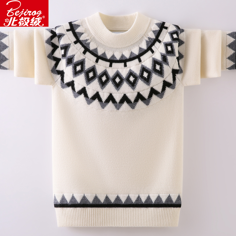 Girls' Wool Sweater, Autumn and Winter Style, Medium and Large Children's Cashmere Sweater, Knitted Base Layer Top, White Thickened Children's Sweater Girls' Wool Sweater, Autumn and Winter Style, Medium and Large Children's Cashmere Sweater, Knitted Base Layer Top, White Thickened Children's Sweater