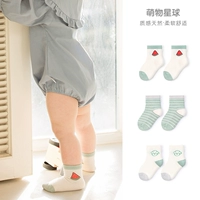 Группа G318A (3 двойные глаза)