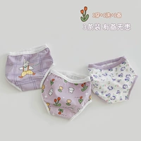 N088 Taro Mud Bunny Triangle