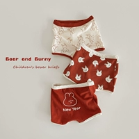 N093 добрые дела становятся двойными плоскими углами