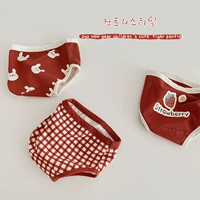 N094 Благословение полно треугольника