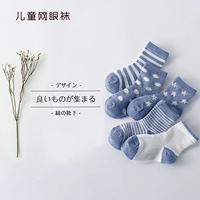 776 (5 удвоений)