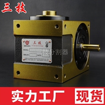 For assembly machine lifting divider cam Guangdong automation equipment four-station divider with motor selection