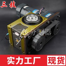 Spot manufacturers direct supply cam splitter factory High precision cam splitter Dongguan intermittent splitter Factory