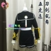 Trang phục cosplay anime nữ trò chơi đồng phục kiếm vũ điệu Aotian Khẩu năm con hổ vang lên trang phục cáo - Cosplay đồ cosplay sexy Cosplay