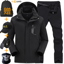 Outdoor stormtrooper mens three-in-one detachable autumn and winter windproof waterproof clothing pants suit plus velvet thickened mountaineering suit