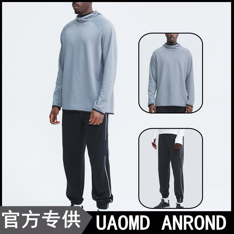 UAOMD ANROND UA Men's sports suit Leisure gym clothes Running training pants Long sleeves Two sleeves