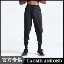 UAOMD ANROND UA mens sports pants bunched feet slim fitness running training casual pants quick-dry trousers