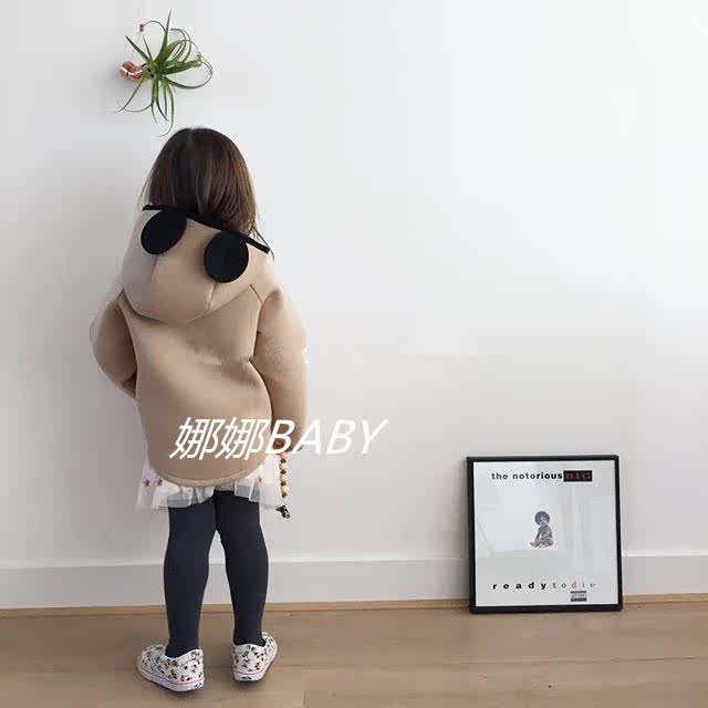 Blouson enfant - Ref 2159665 Image 10