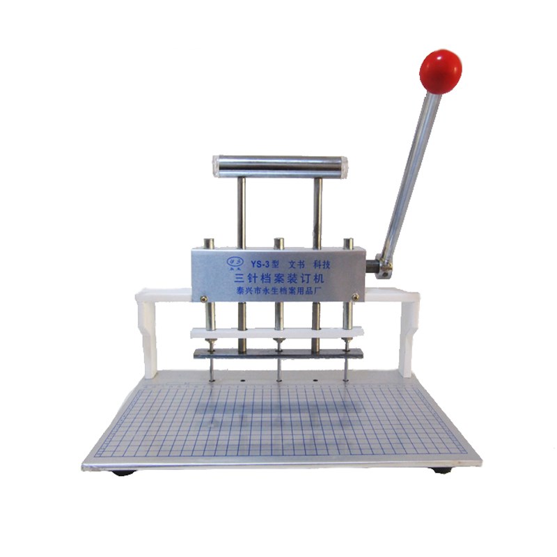 Yongsheng YS-3 type three-needle file binding machine three-hole punching machine paper document punching binding