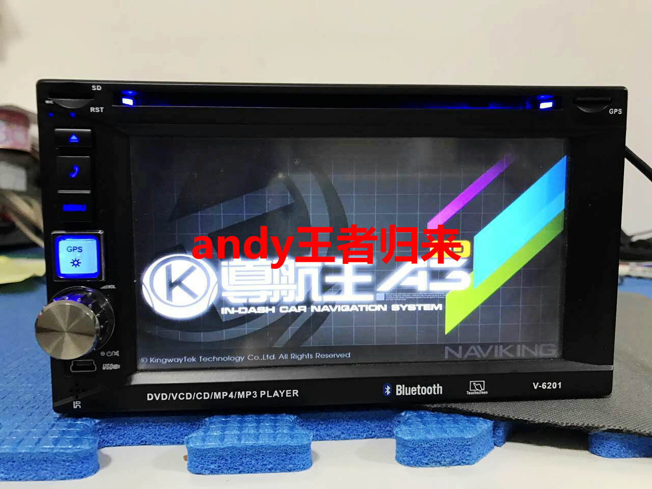 July 2022 Navigation King A3 K3 Taiwan GPS Navigation Map Applicable to WINCE System Satellite Navigation