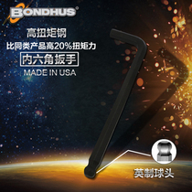 The United States BONDHUS Burton extension ball socket superhard wrench 0 05 1 16 5 64 3 323 4