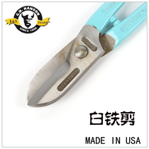 United States C h hanson hanson tin shears 7 8 10 12 14 inch force confirmed white iron shear stainless steel shear