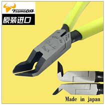 Japanese TTC Cutter AN-150A Watermouth Pliers 45 Degree 90 Degree Model Shear AN-150B Plastic Cutter