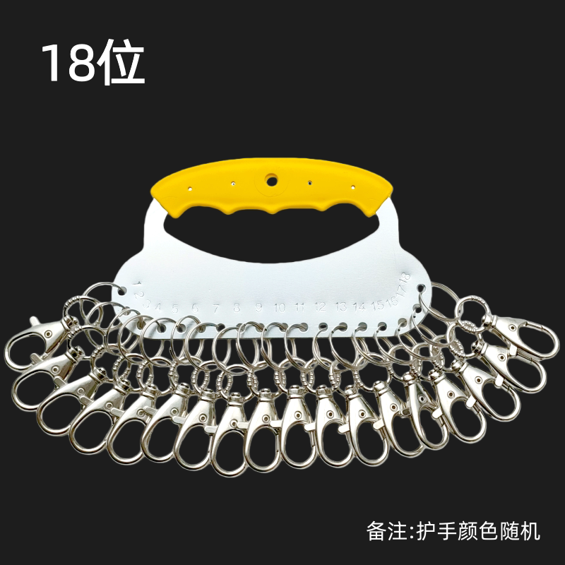 New Key Storage Management Tray, Easy to Remove, Rotatable Fish Mouth Keychain, Large Key Ring, Flower Tail Hook Buckle New Key Storage Management Tray, Easy to Remove, Rotatable Fish Mouth Keychain, Large Key Ring, Flower Tail Hook Buckle