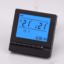 Water floor heating thermostat Water floor heating controller Floor heating switch panel Temperature controller Temperature control control panel