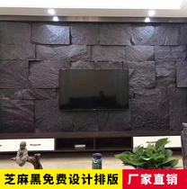 Granite marble living room TV bar background wall villa hotel interior and exterior wall natural light PU stone skin