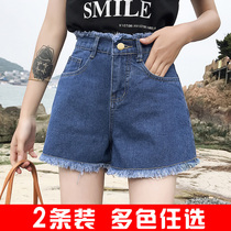 Denim Shorts Womens Summer 2022 New Korean Version Slim 100 Lap High Waist A Character Wide Leg Loose Net Red Hot Pants