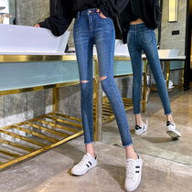 Breaking hole jeans women 2021 new spring high waist slim slim high skinny small feet all ankle-length pants