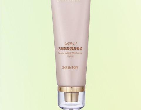 Kang Ting Rui Ni Weier Pyracantha Fruit Cleanser Deep Cleansing Delicate Sữa dưỡng ẩm chính hãng sữa rửa mặt cosrx hasaki