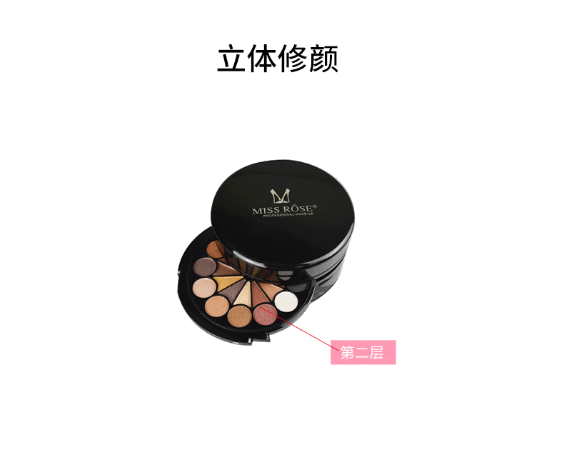 Bảng phấn mắt mỹ phẩm MISSROSE Bộ phấn mắt nhiều lớp Kết hợp Bộ trang điểm cho người mới bắt đầu Trang điểm che khuyết điểm bảng mắt violet