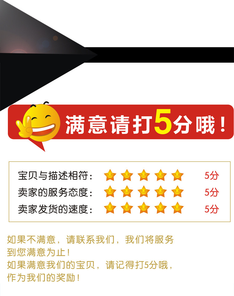 Pompe à vélo - Ref 2388648 Image 19