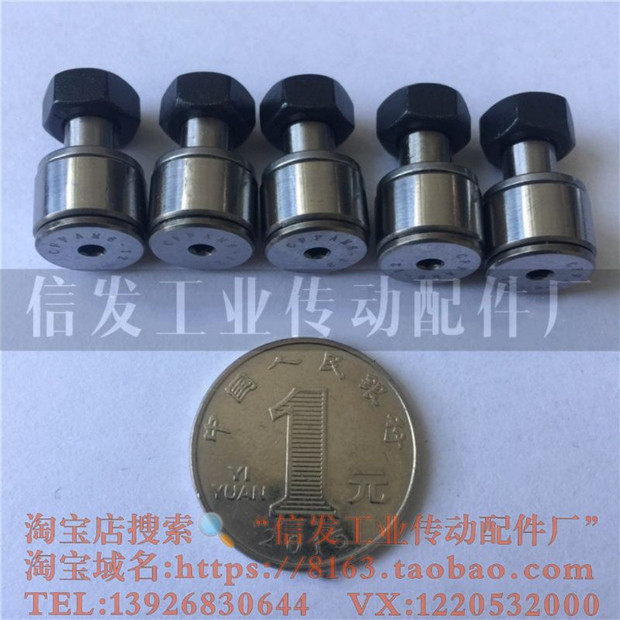 BPB01 BPB01 BPB02 miniature cam bearing follower CFFAM 2 5-5 3-6 3-6 5-10 5-10 6-12