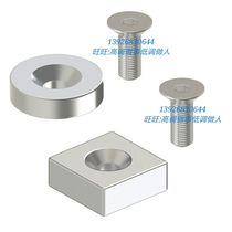 Ru iron boron magnet Flat head bolt stop type NHXCC15-5 round strong magnetic