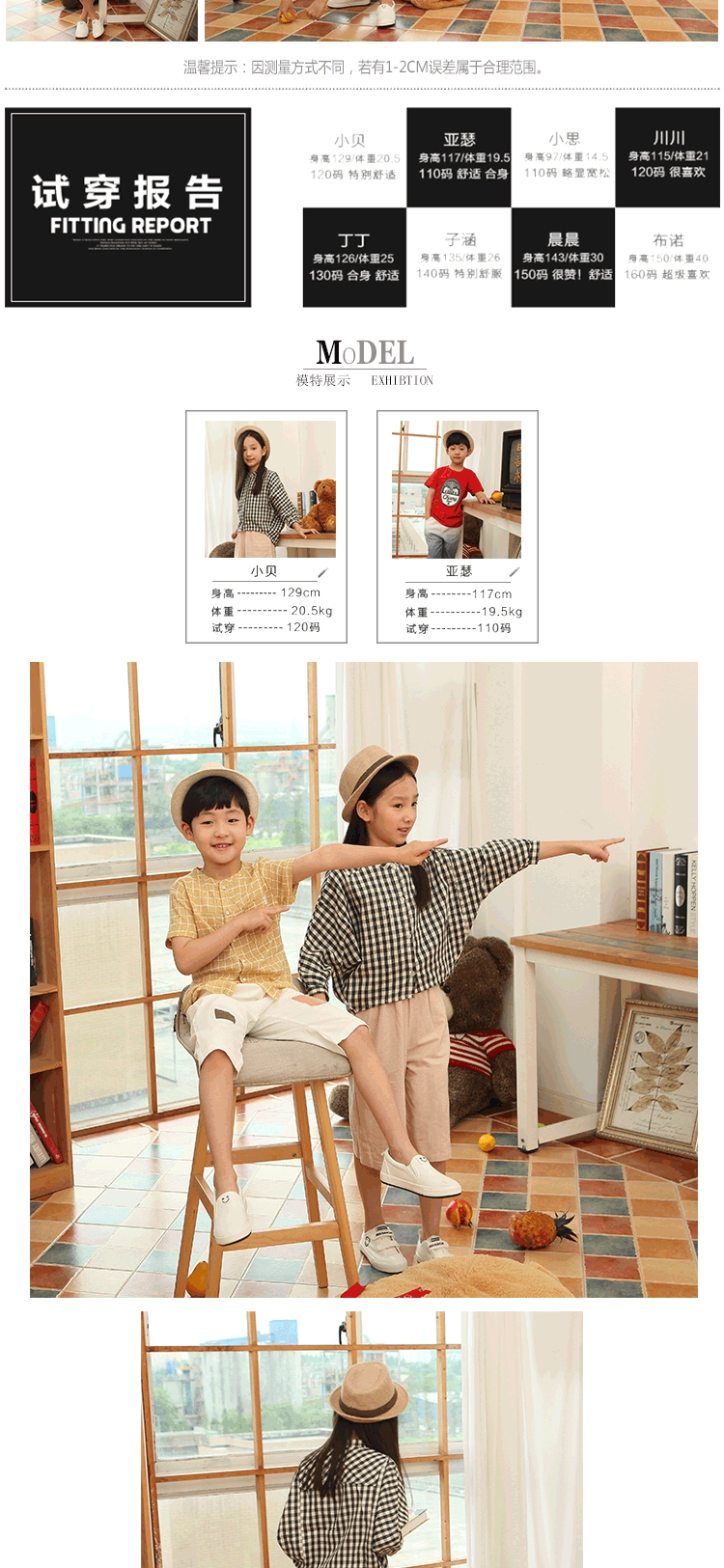 Chemise fille CLOTHING à manche longue - Ref 2084795 Image 29