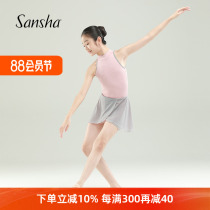 sansha Sansha childrens dance clothing stand-up collar halter neck girl ballet clothing contrasting color practice jumpsuit