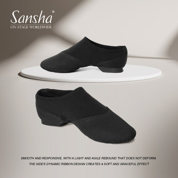 Sansha Sansha Jazz Dance Shoes Elastic Upper Ballet Teacher Shoes Modern Dance Low Heel Practice Shoes