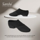 Sansha elastic upper jazz dance shoes