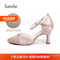 Sansha French Sansha Latin dance shoes for women mid-heel professional ballroom dance shoes bag head practice