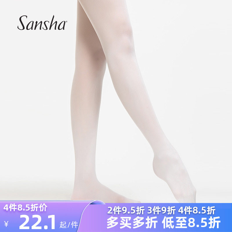 Sansha Children's Ballet Socks Dance Socks Press Stocks and Film-Bottling Performance