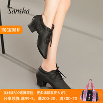 Sansha French Sansha adult Latin dance shoes for women with medium high heels and two soles for teachers leather-covered national standard dance shoes