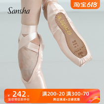 Sansha French Sansha ballet pointe shoes womens satin ballet practice shoes hard shoes sewing platform hard ballet shoes