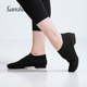 Breathable Jazz Dance Shoes Sansha Soft Sole Teacher Shoes