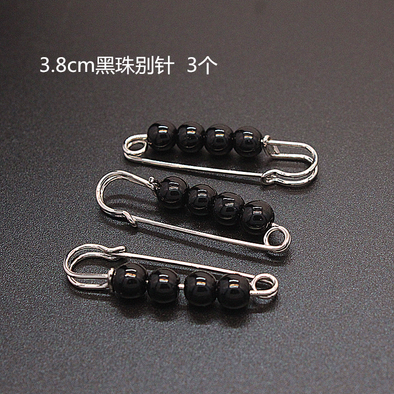 Pin nhỏ trâm cài nhỏ yếm trượt chống trượt eo pin PIN từ ngọc trai khóa quần áo cố định ghim cài áo sơ mi nam