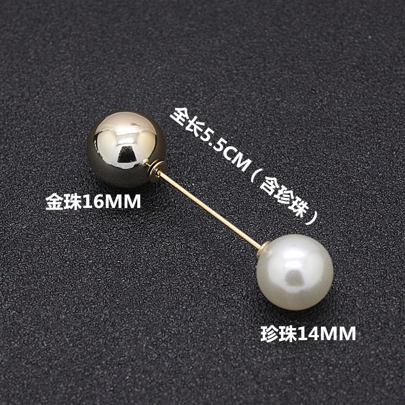Thuận tiện và thực tế hoang dã đa dạng của ngọc trai hai đầu từ pin trâm đơn giản lớn pin chống ánh sáng khóa ghim cài áo vest nữ