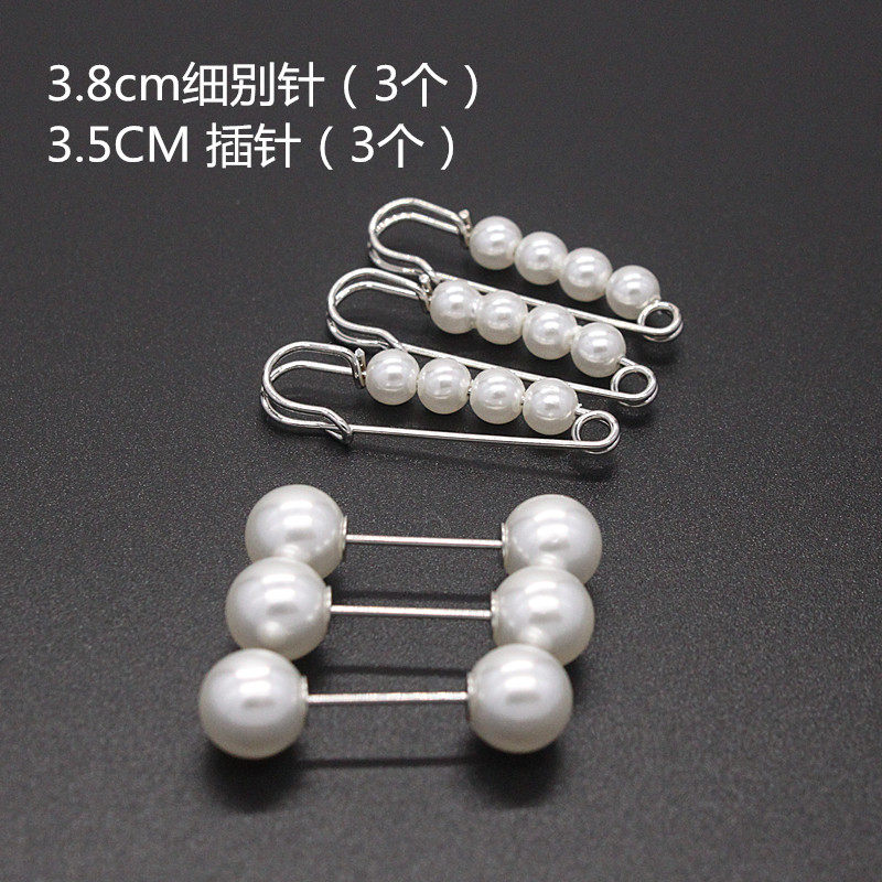 Pin nhỏ trâm cài nhỏ yếm trượt chống trượt eo pin PIN từ ngọc trai khóa quần áo cố định ghim cài áo sơ mi nam