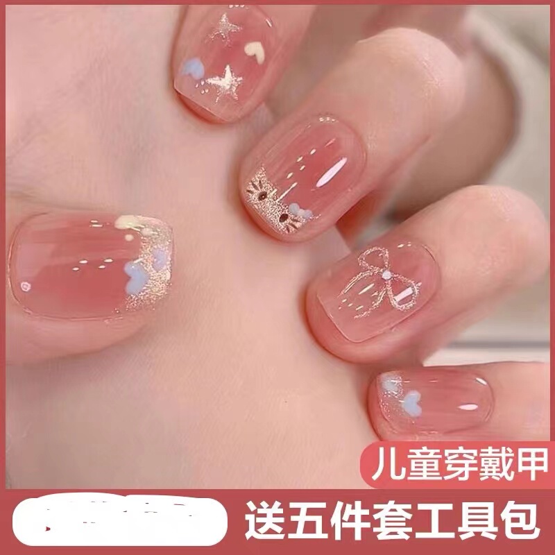 Children's Nail Art Wearable Nails Little Girl Cartoon Kt Cat 5-15 Years Old Finger Nail Patches Girls Non-Toxic Removable