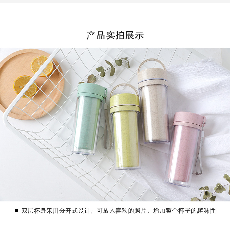 Phiên bản tiếng Hàn của cốc nhựa lúa mì đơn giản cốc màu rắn có nắp cốc uống cà phê ngũ cốc tươi cốc giữ nhiệt lock and lock