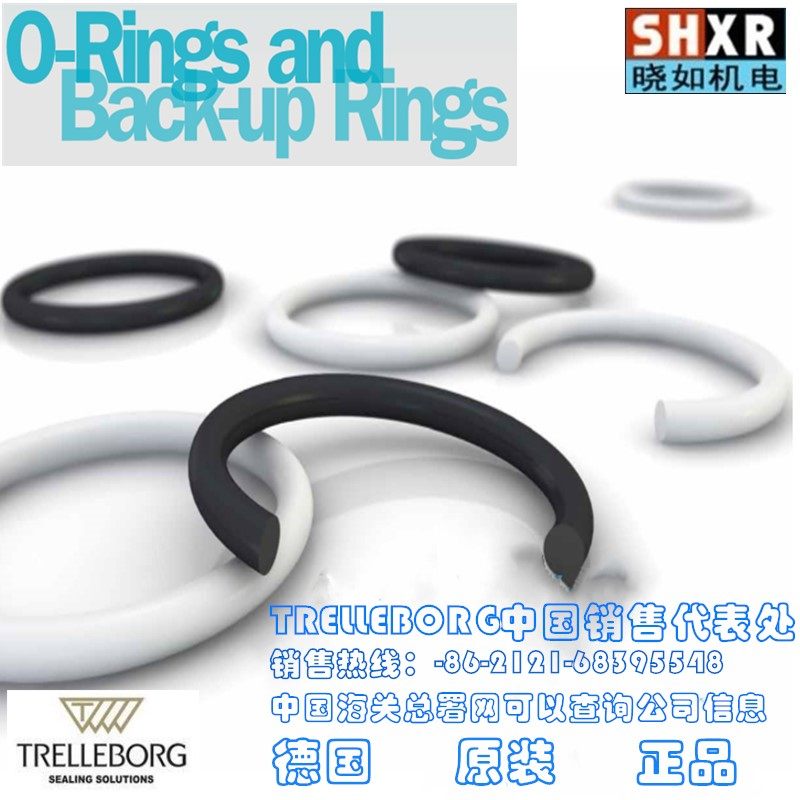 TRELLEBORG ORAR00258-N7083 151.99*3.53