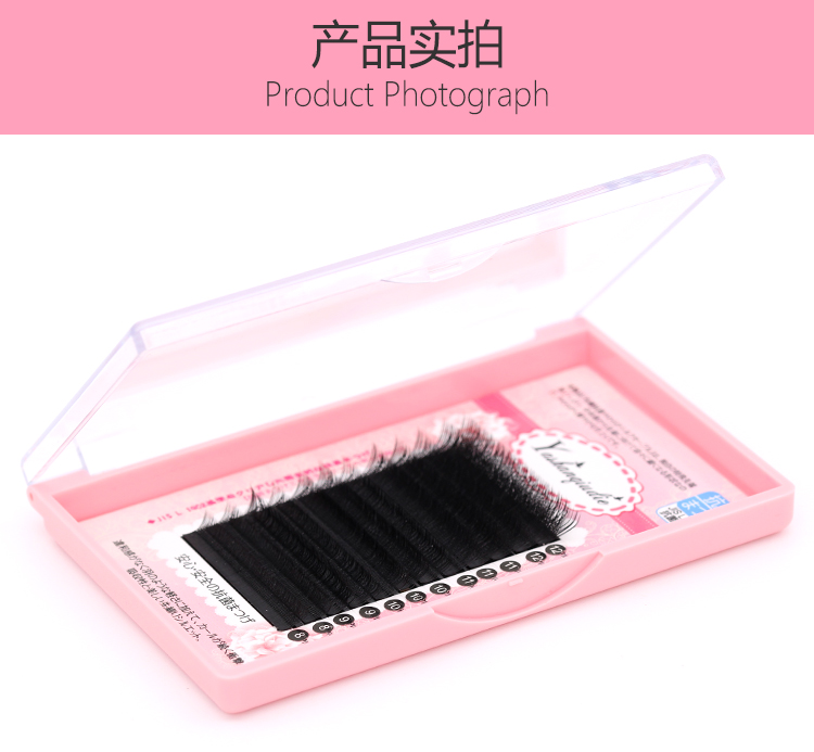 Một giây tự động chéo tulip dệt lông mi hình chữ Y làm đẹp lông mi tình yêu giả lông mi giả - Lông mi giả mi giả hàn quốc
