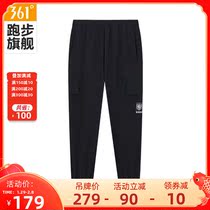 361 sports pants men's 2021 autumn and winter new sports pants black casual pants tide men's loose pants