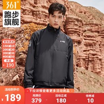 361 autumn 2021 New coat men hooded trend Joker long sleeve cardigan casual sports jacket sports