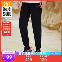 361 sports pants men 2022 spring and summer new 361-degree 90% pants casual pants running long pants mens pants male